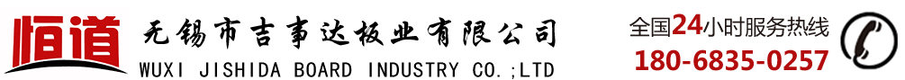 紅四方慶典演藝策劃公司-蚌埠慶典,蚌埠慶典公司,蚌埠禮儀,蚌埠演藝,蚌埠舞臺(tái)搭建,蚌埠燈光租賃、蚌埠音響